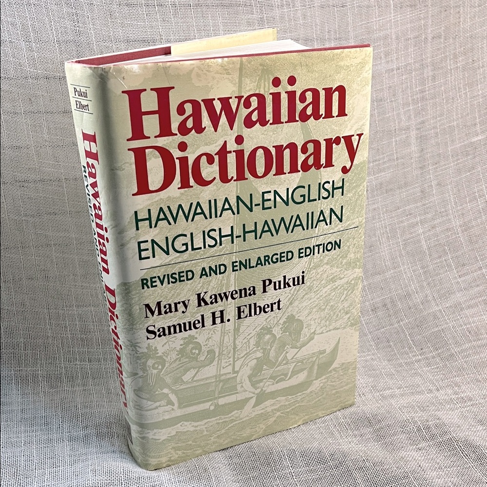 Hawaiian Dictionary